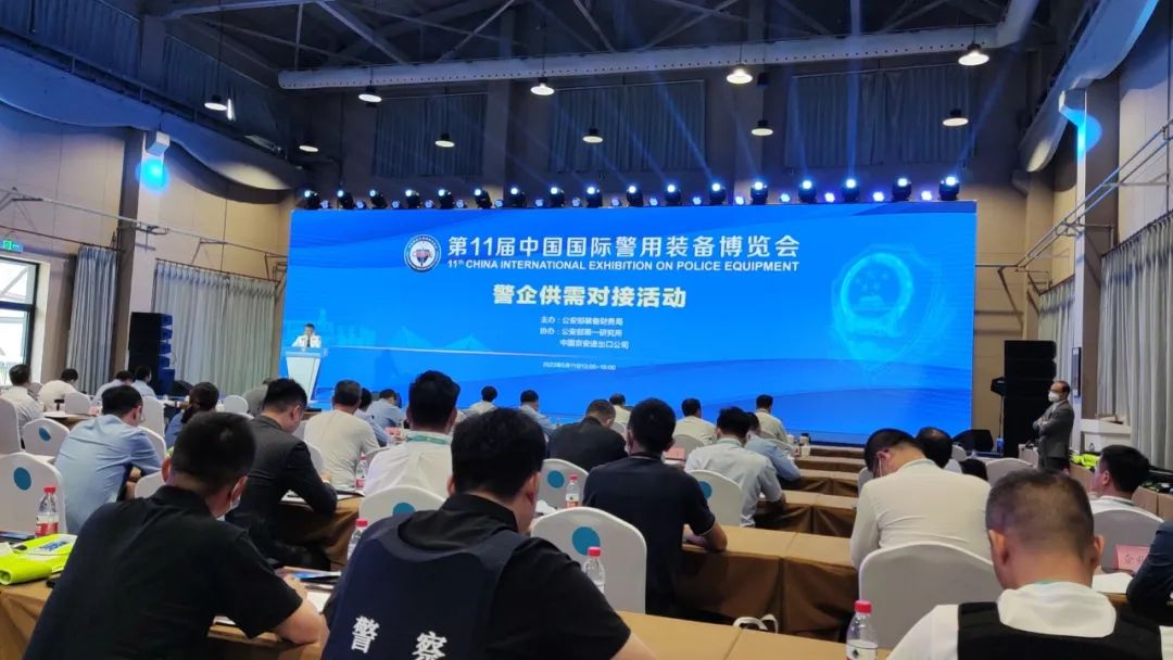 “警”彩集結(jié)|北峰通信亮相11屆警博會，多場景助力警務(wù)智能化