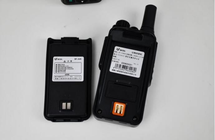 企業(yè)使用對(duì)講機(jī)如何辦理無(wú)線電使用許可？